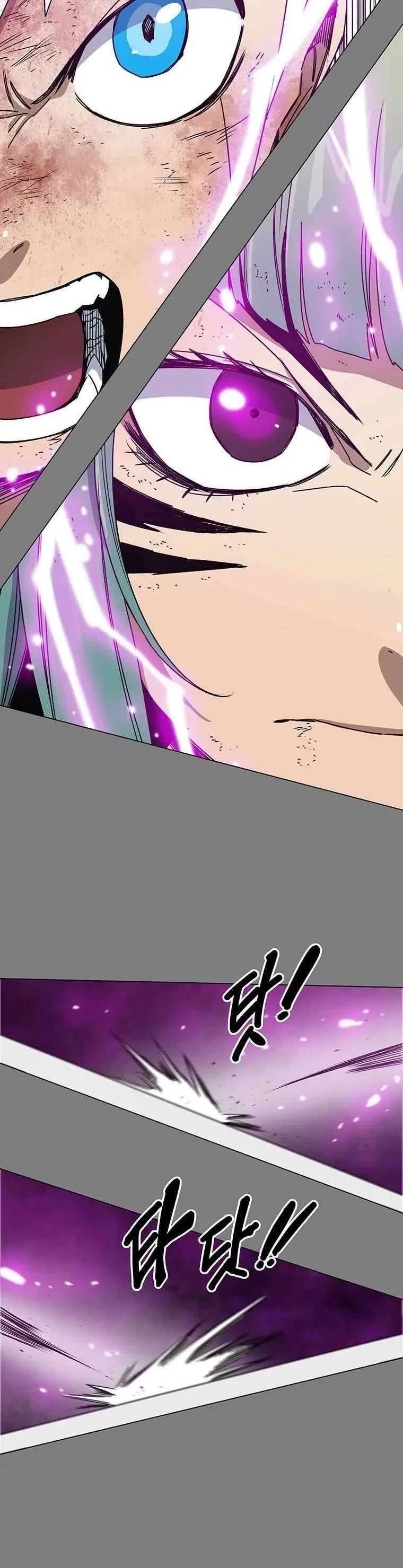 Trouble Chapter 15 page 48 - Chapter 15