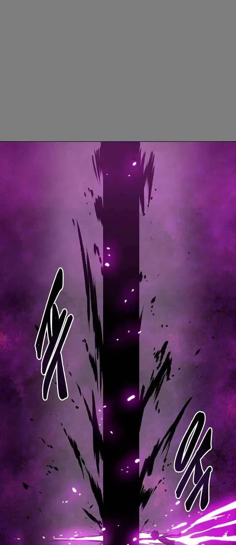 Trouble Chapter 15 page 52 - Chapter 15