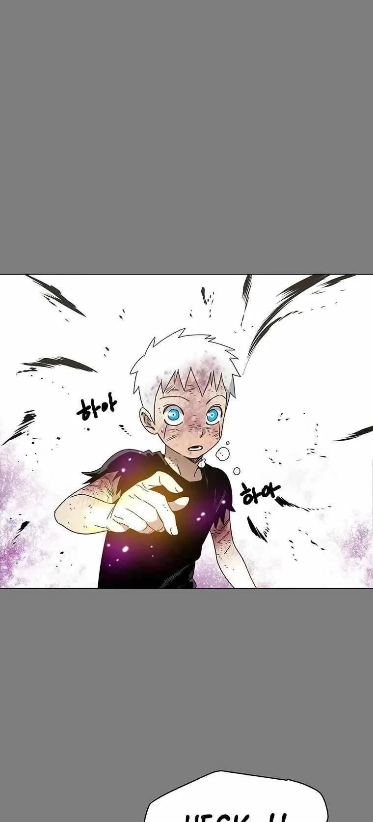 Trouble Chapter 15 page 57 - Chapter 15