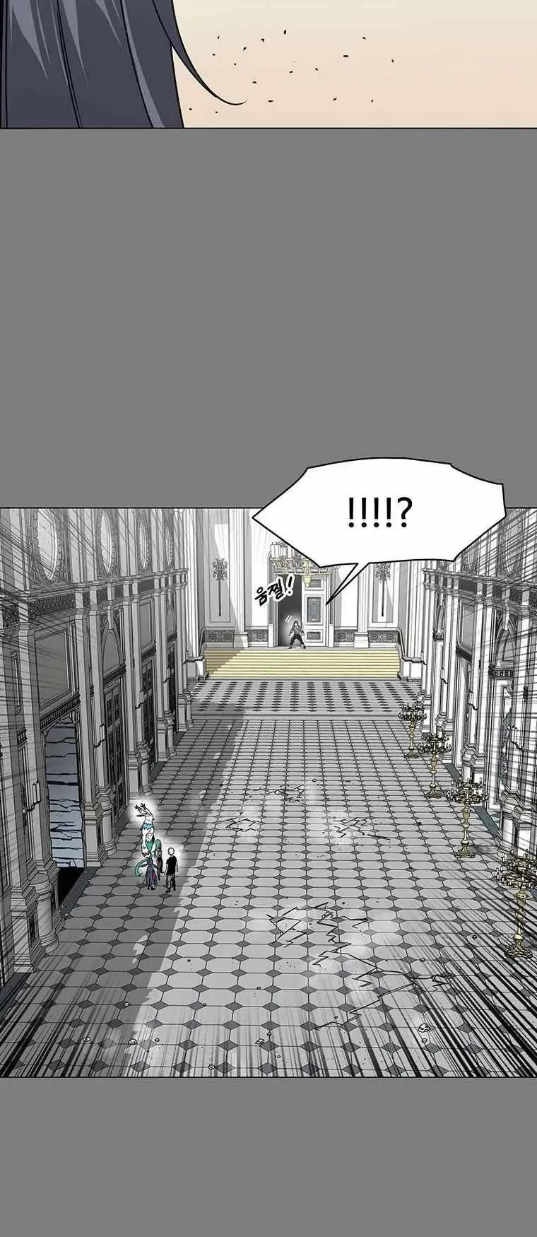 Trouble Chapter 15 page 67 - Chapter 15