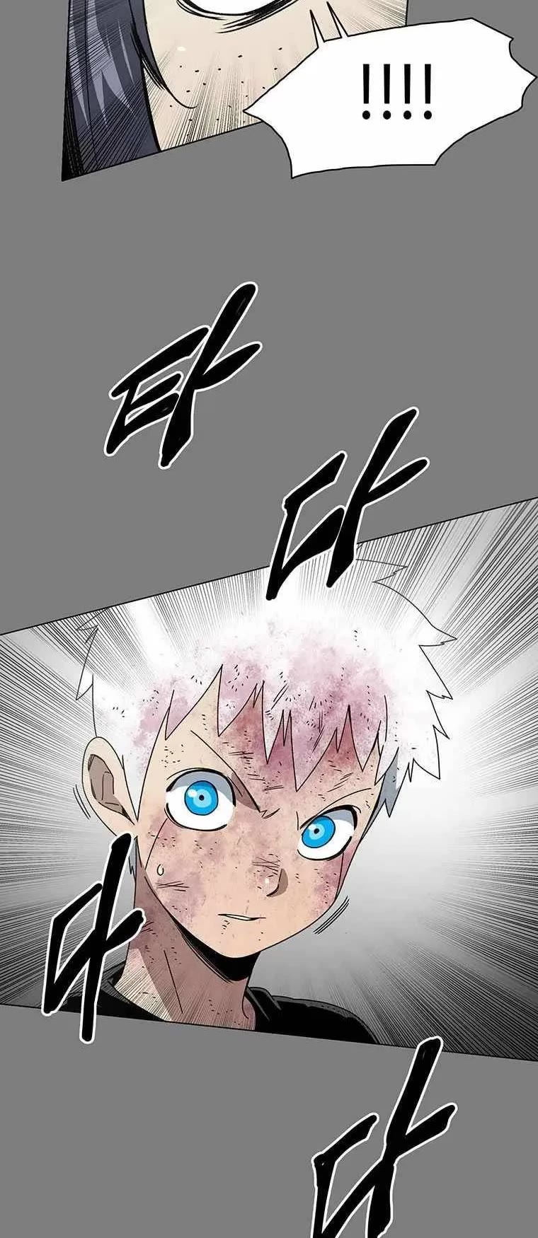 Trouble Chapter 15 page 70 - Chapter 15