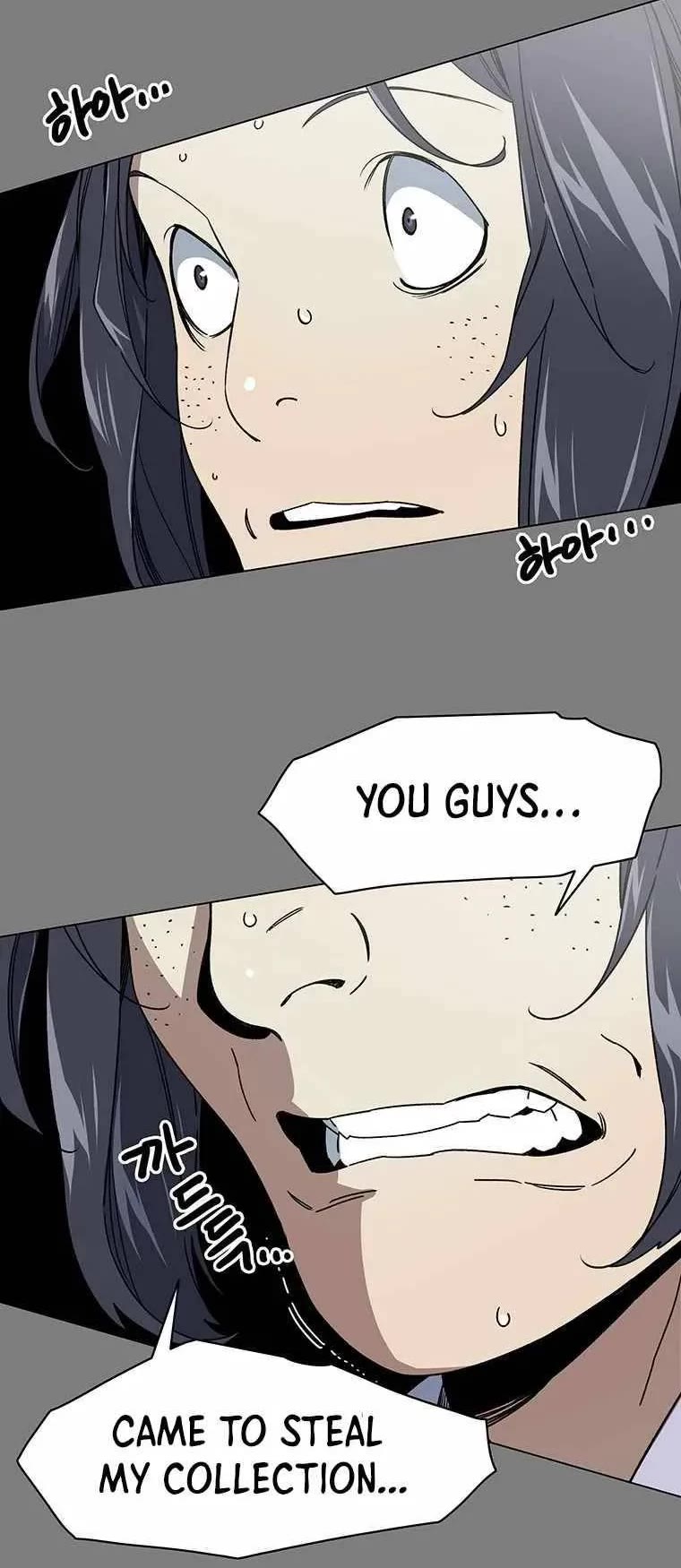 Trouble Chapter 15 page 72 - Chapter 15