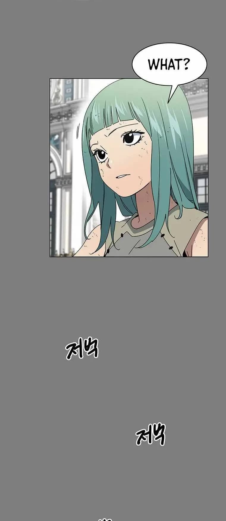 Trouble Chapter 15 page 85 - Chapter 15