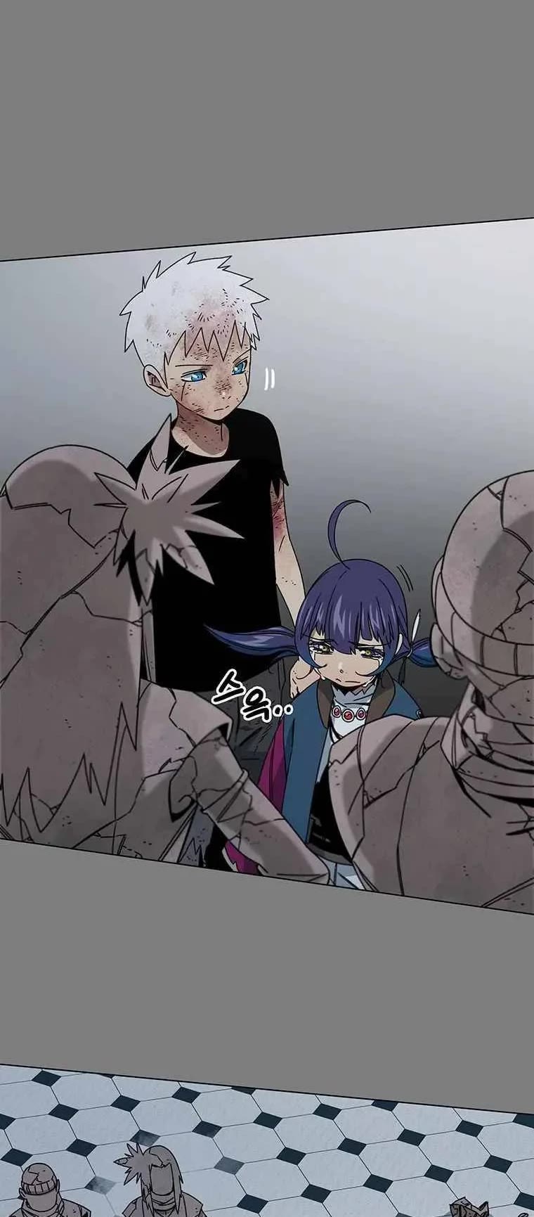 Trouble Chapter 16 page 11 - Chapter 16