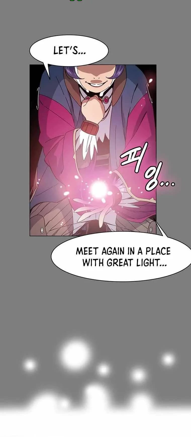 Trouble Chapter 16 page 16 - Chapter 16