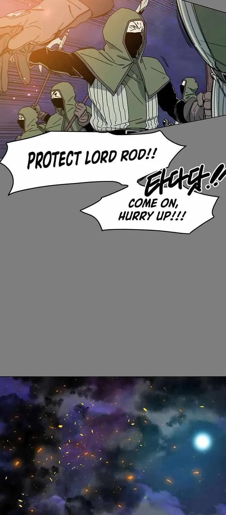 Trouble Chapter 16 page 21 - Chapter 16