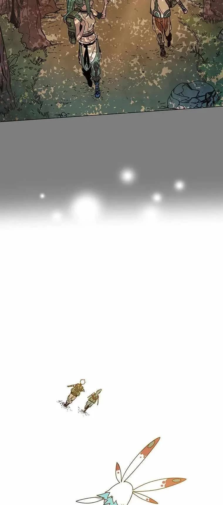 Trouble Chapter 16 page 56 - Chapter 16