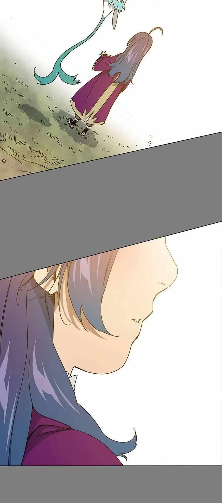 Trouble Chapter 16 page 57 - Chapter 16