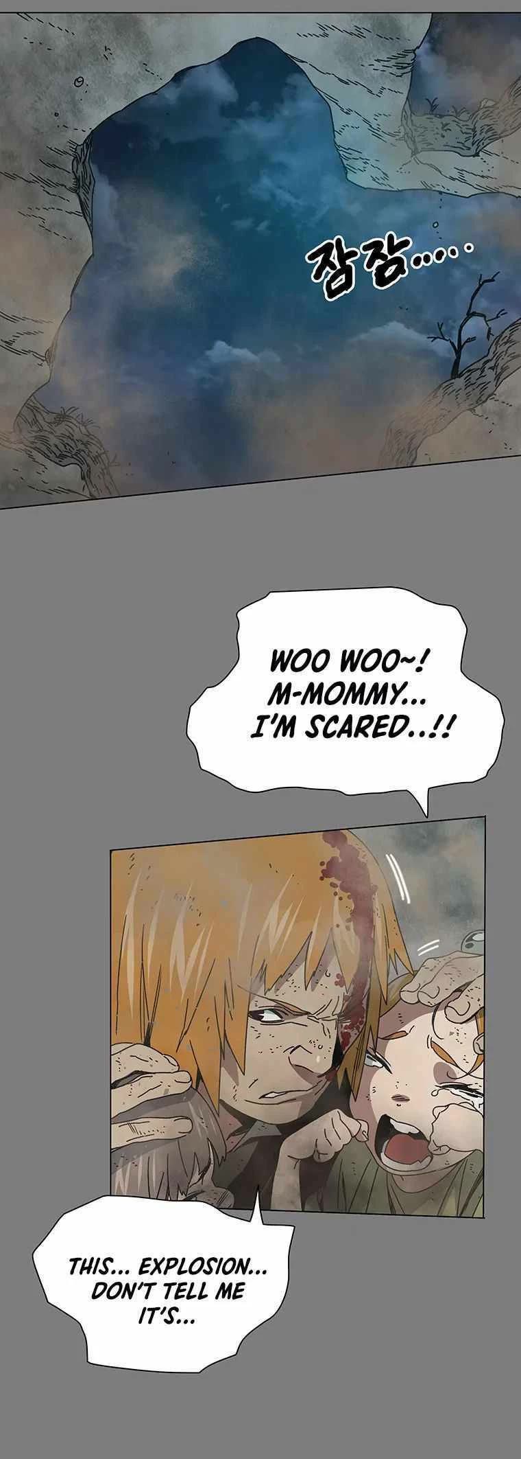 Trouble Chapter 17 page 17 - Chapter 17