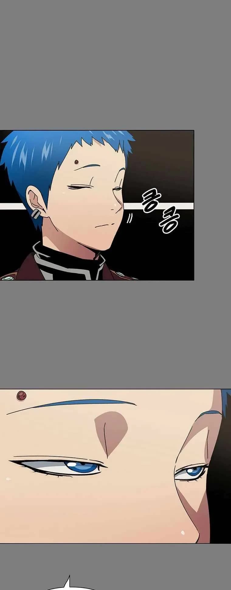Trouble Chapter 17 page 25 - Chapter 17