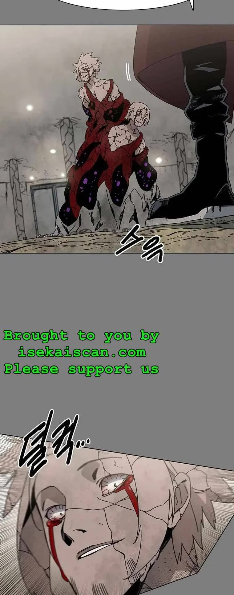 Trouble Chapter 17 page 27 - Chapter 17