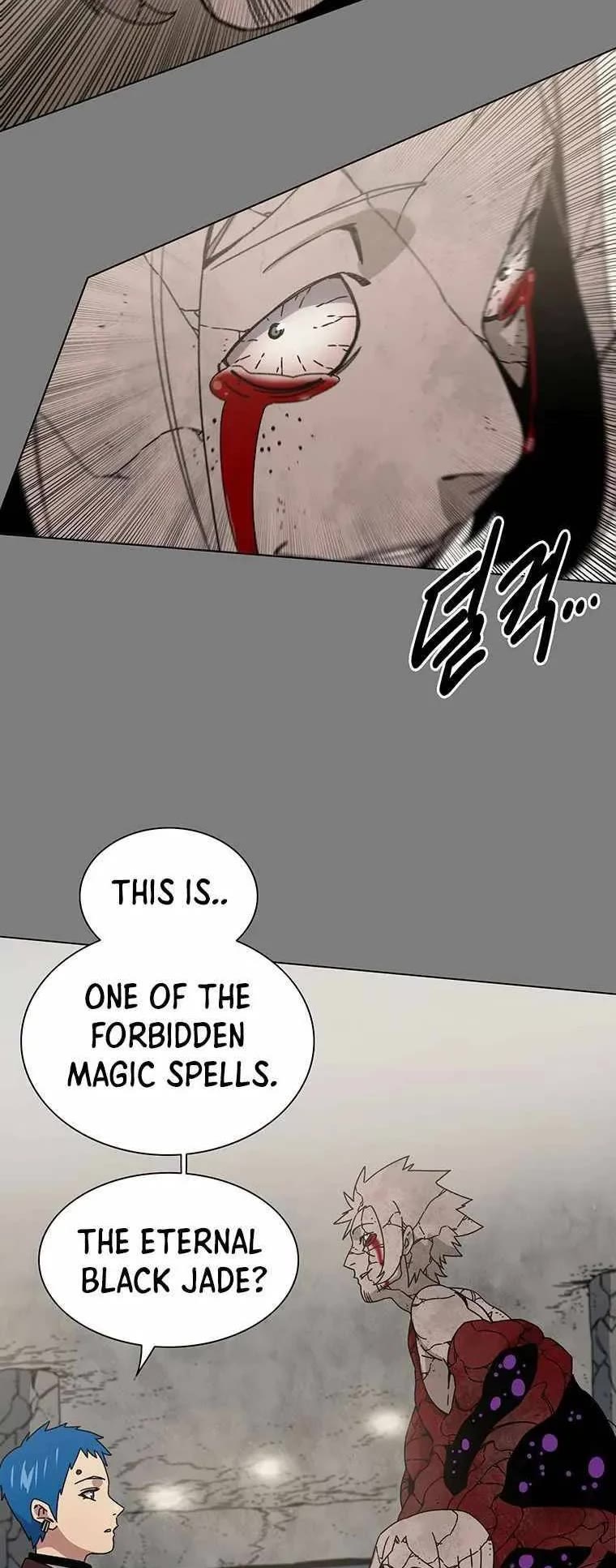Trouble Chapter 17 page 28 - Chapter 17