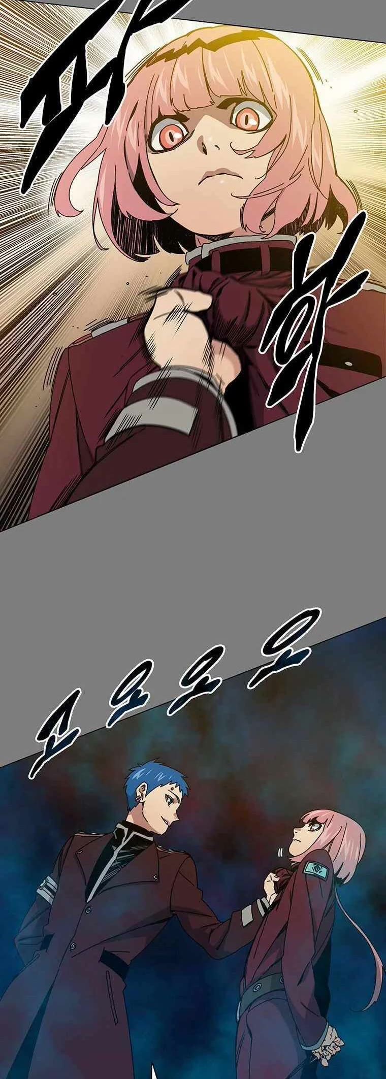 Trouble Chapter 17 page 4 - Chapter 17