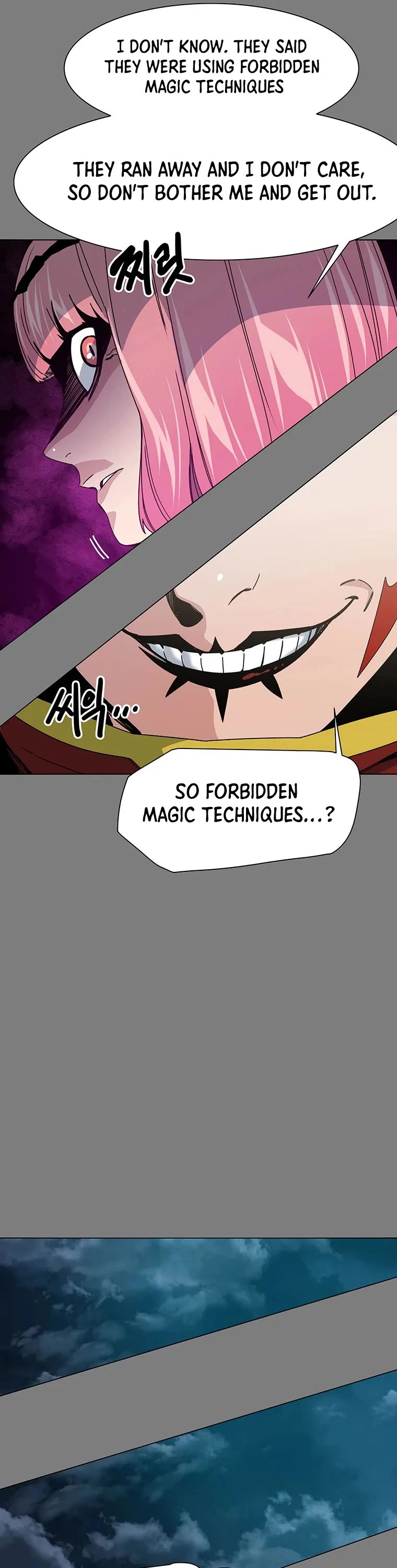 Trouble Chapter 18 page 20 - Chapter 18