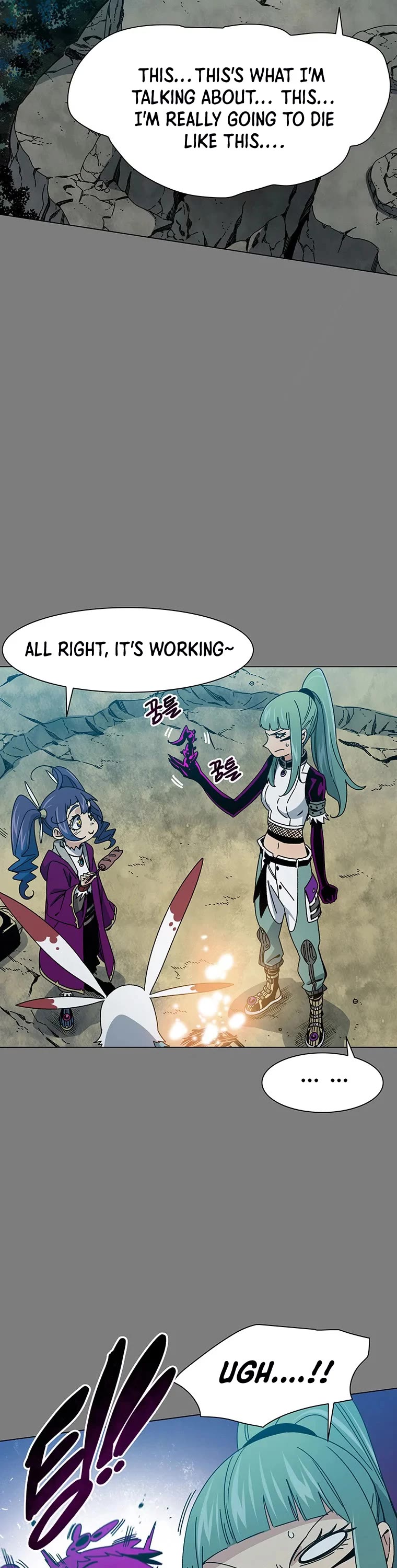 Trouble Chapter 18 page 22 - Chapter 18