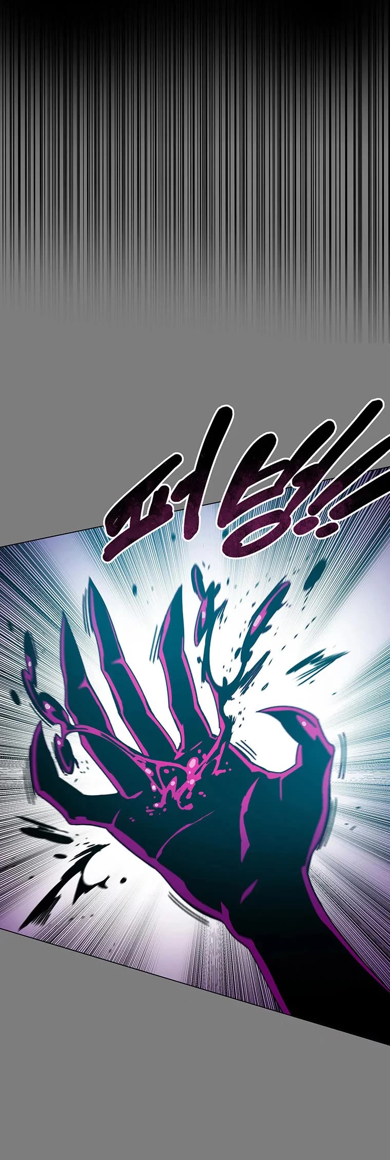 Trouble Chapter 18 page 30 - Chapter 18