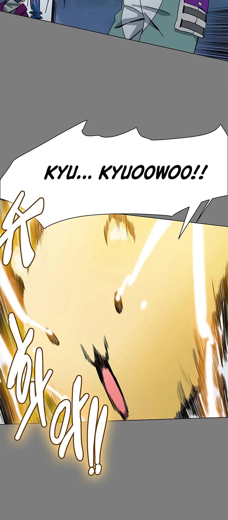 Trouble Chapter 18 page 37 - Chapter 18