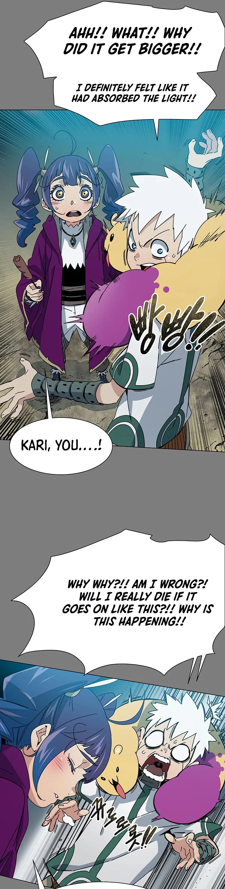 Trouble Chapter 18 page 38 - Chapter 18