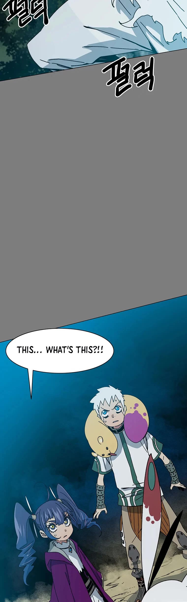 Trouble Chapter 18 page 44 - Chapter 18