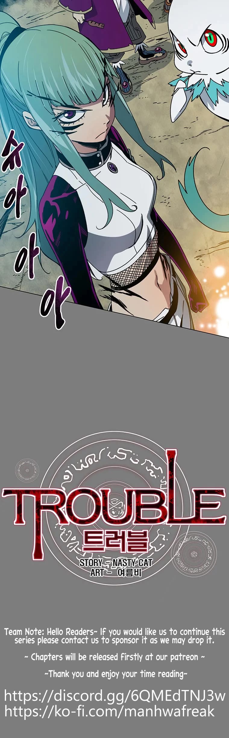 Trouble Chapter 18 page 45 - Chapter 18