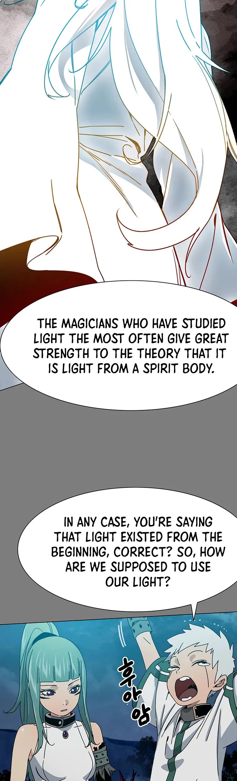 Trouble Chapter 18 page 6 - Chapter 18