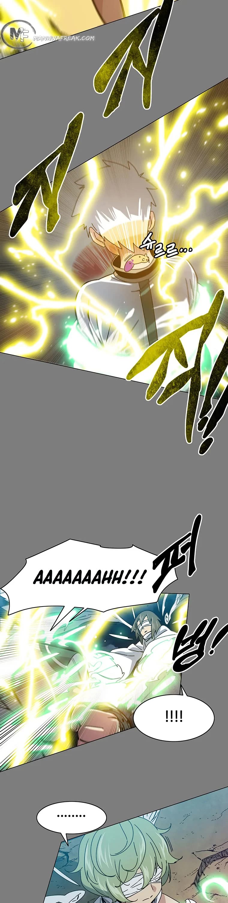Trouble Chapter 19 page 27 - Chapter 19