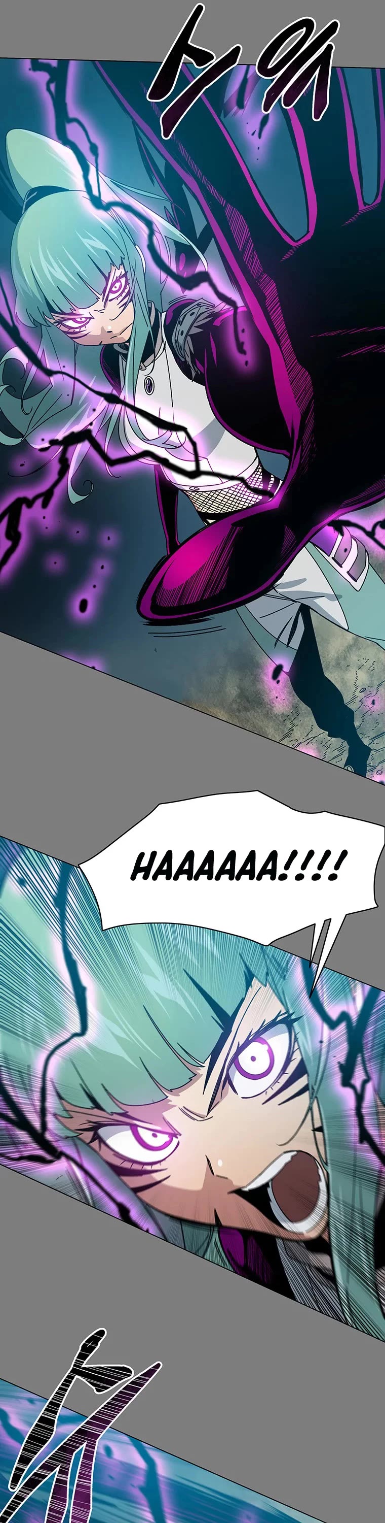 Trouble Chapter 19 page 32 - Chapter 19