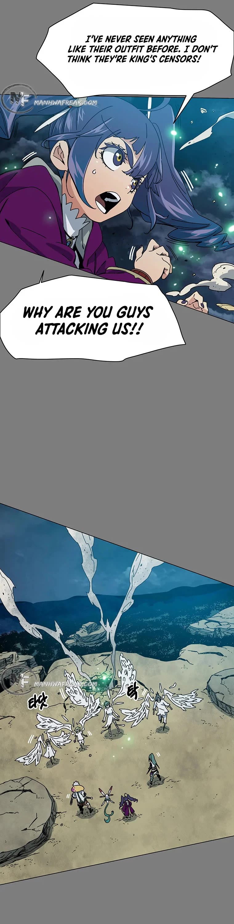 Trouble Chapter 19 page 4 - Chapter 19