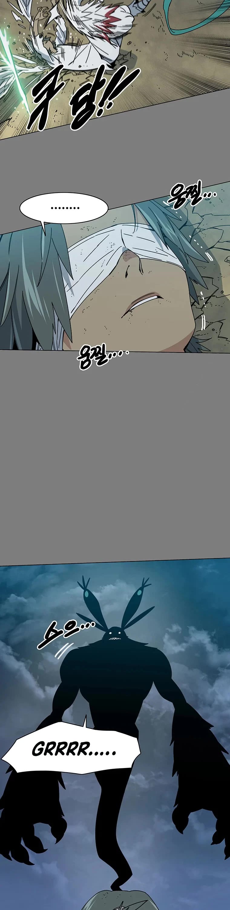 Trouble Chapter 19 page 41 - Chapter 19
