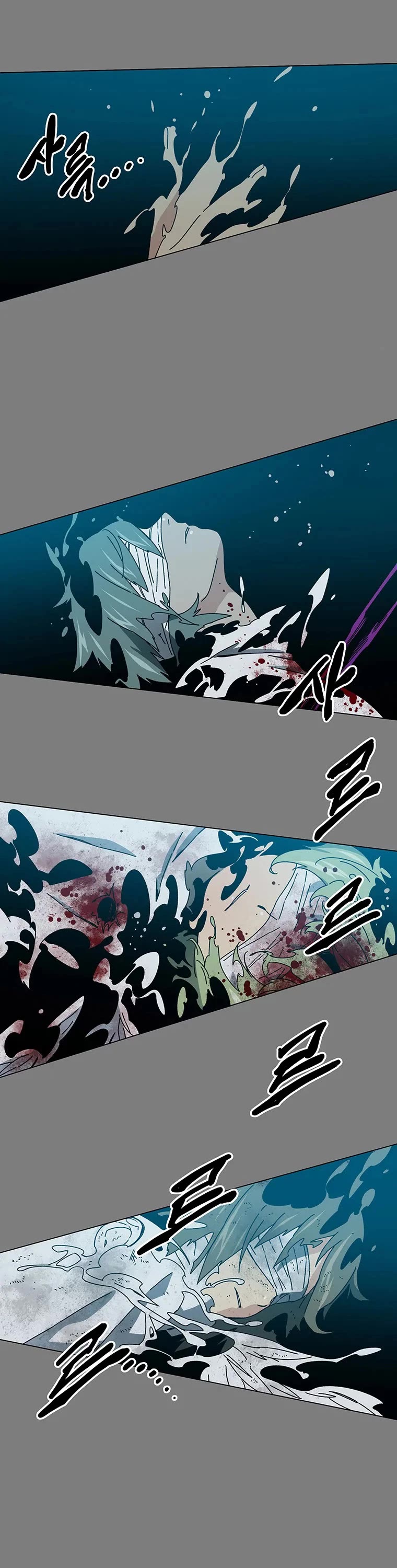 Trouble Chapter 19 page 55 - Chapter 19