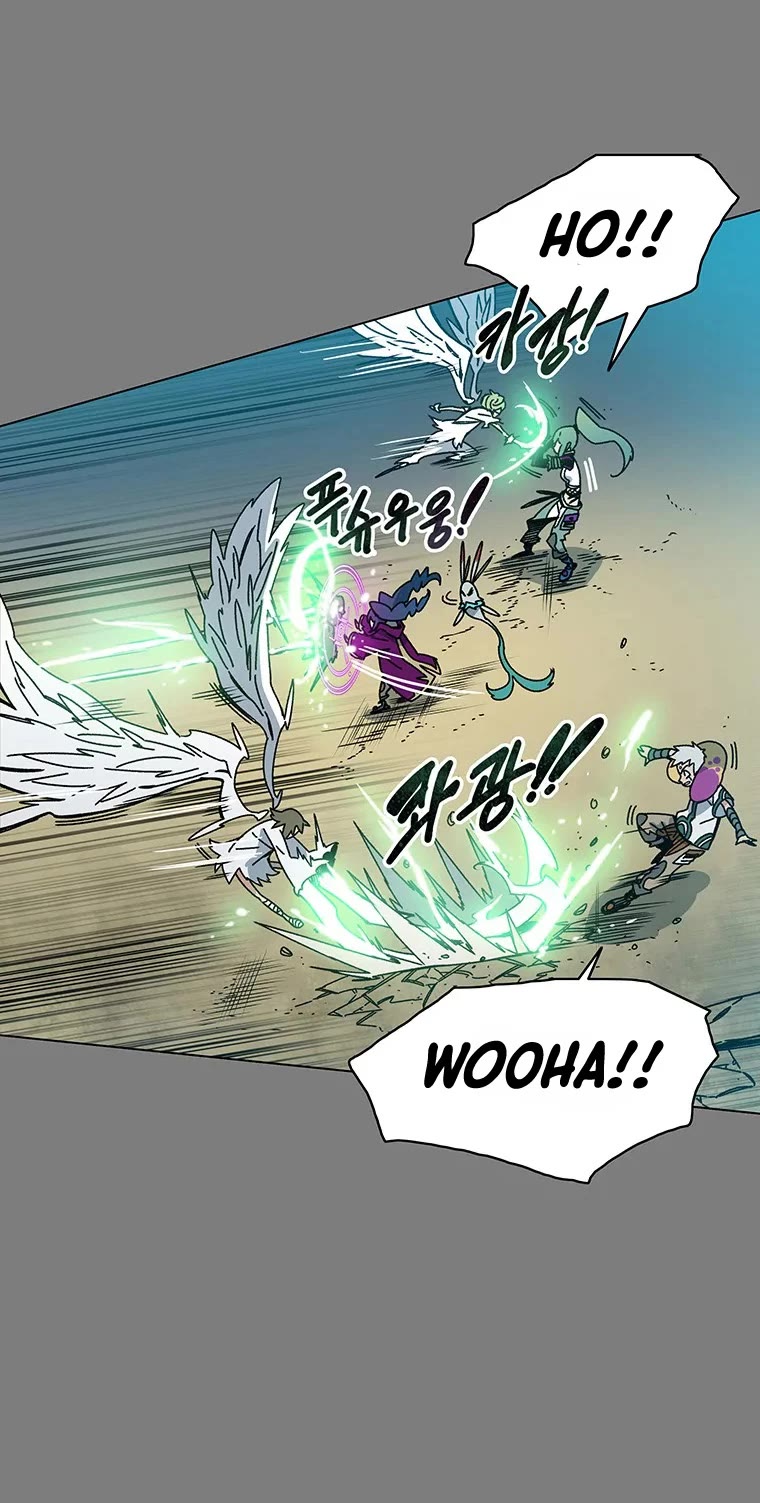 Trouble Chapter 19 page 7 - Chapter 19