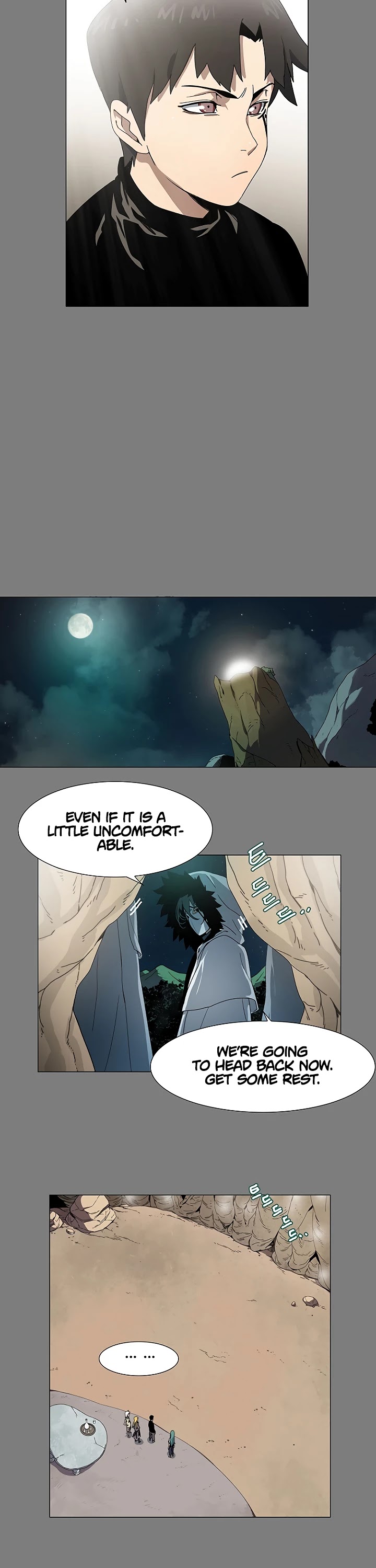 Trouble Chapter 2 page 19 - Chapter 2