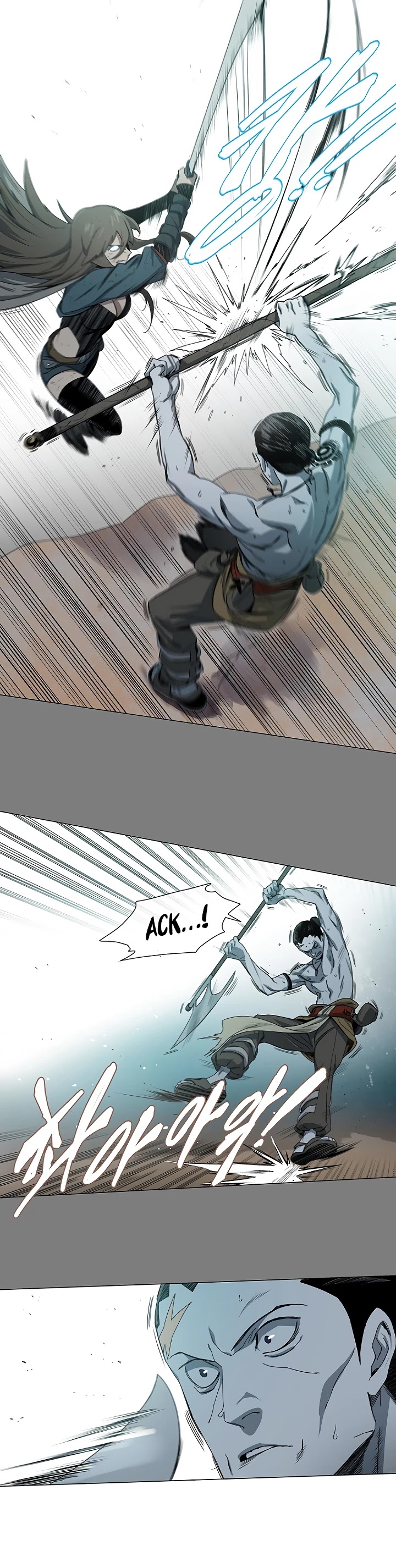 Trouble Chapter 2 page 28 - Chapter 2