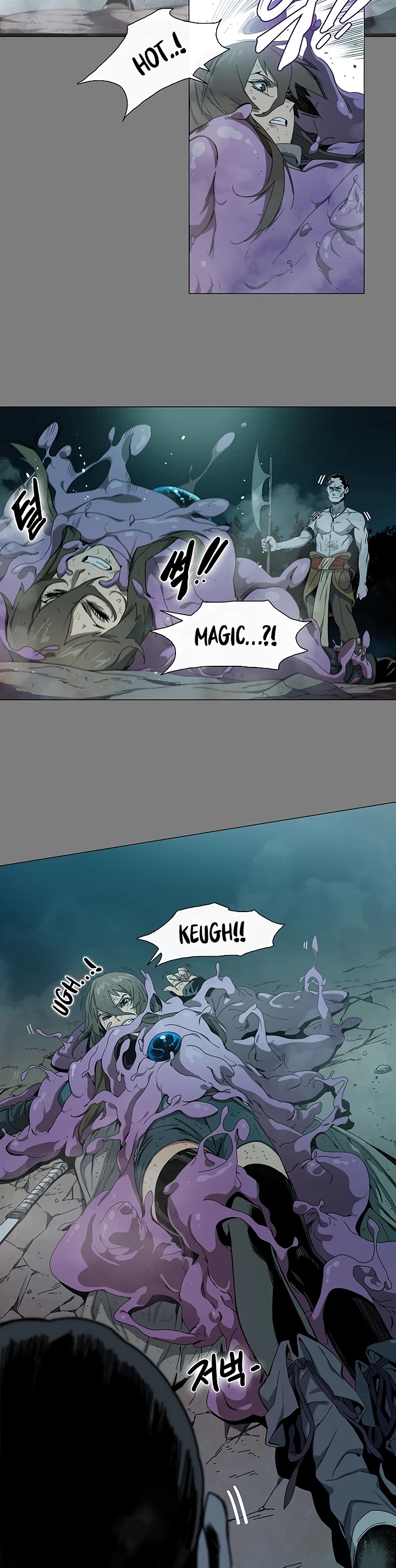 Trouble Chapter 2 page 33 - Chapter 2
