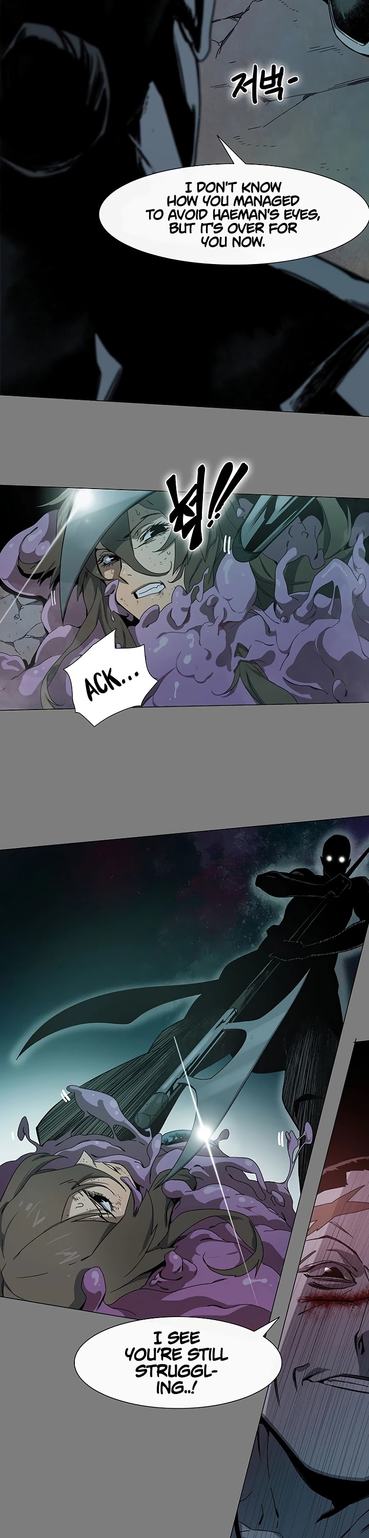 Trouble Chapter 2 page 34 - Chapter 2