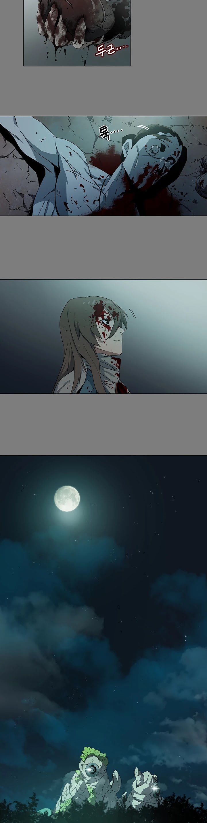 Trouble Chapter 2 page 45 - Chapter 2