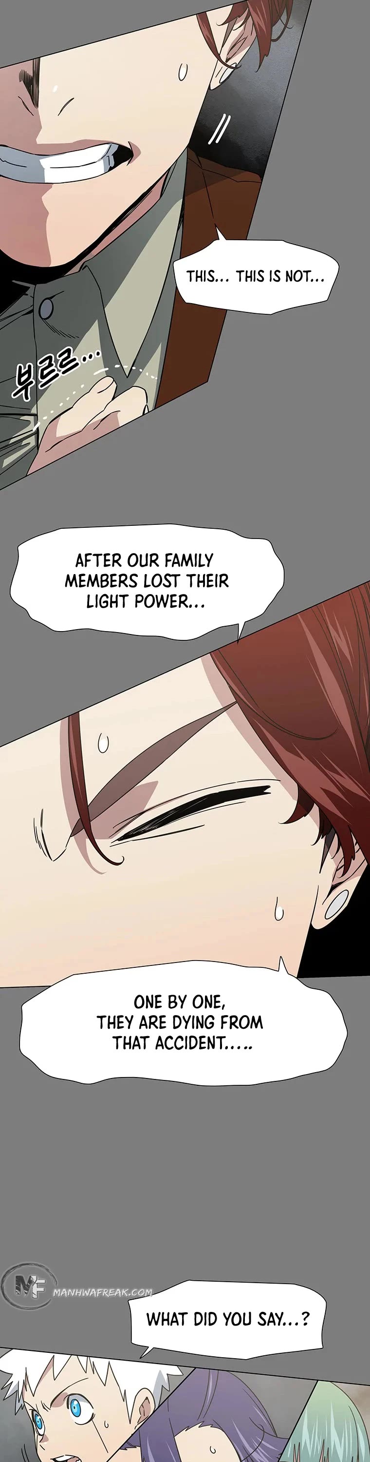 Trouble Chapter 21 page 16 - Chapter 21