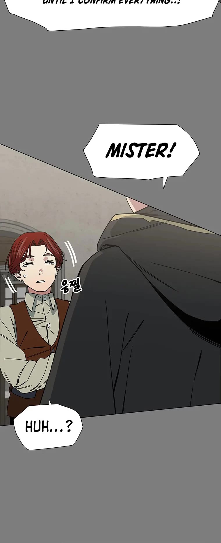 Trouble Chapter 21 page 19 - Chapter 21