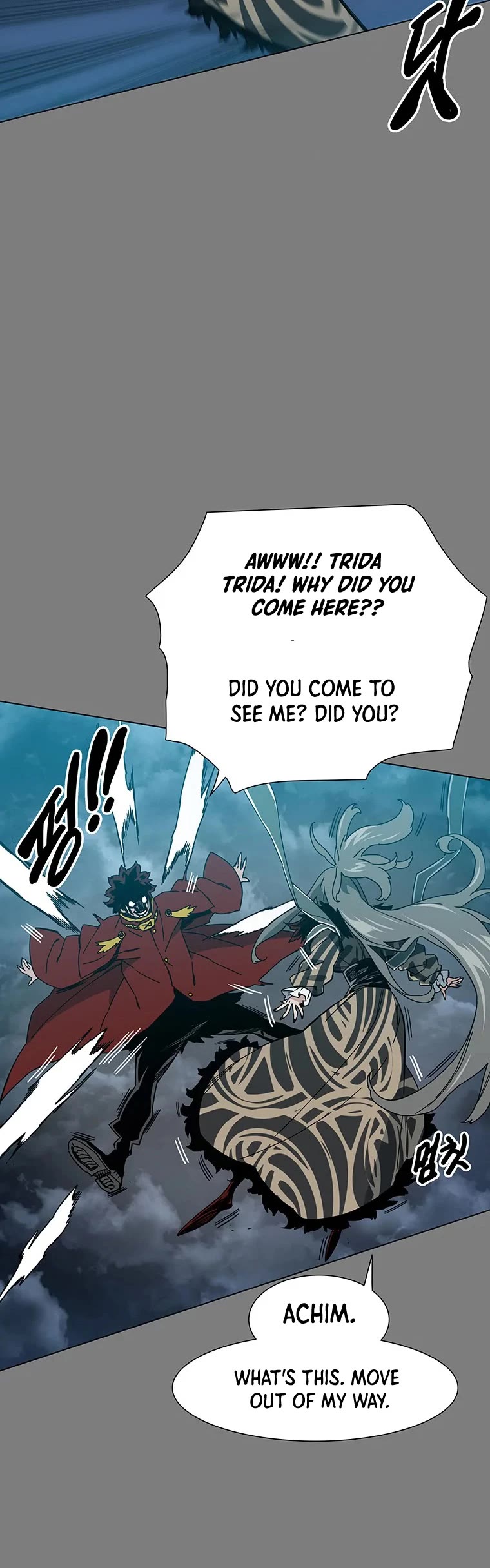 Trouble Chapter 21 page 24 - Chapter 21