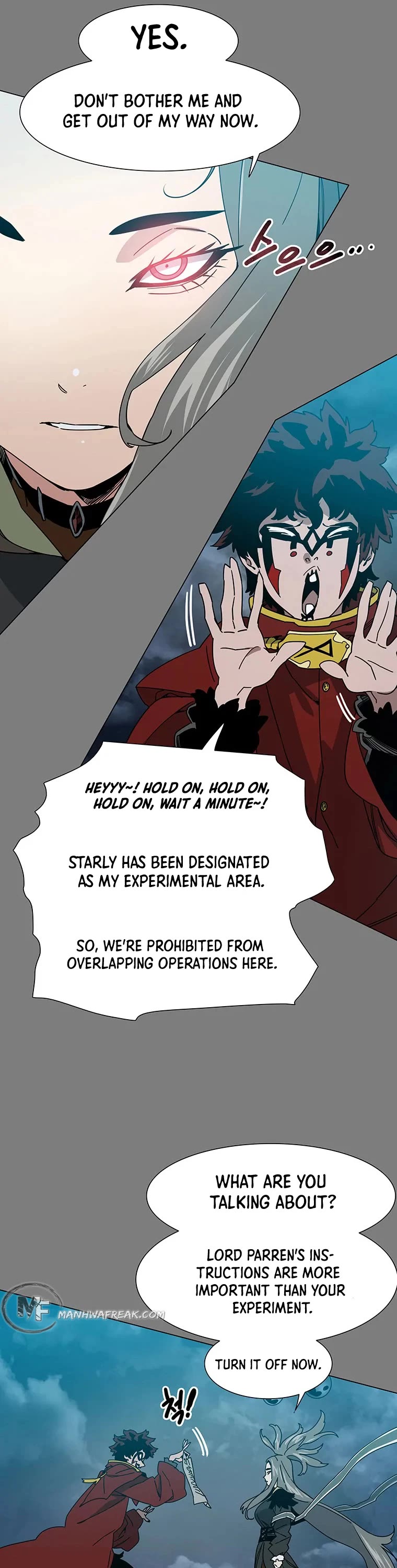 Trouble Chapter 21 page 26 - Chapter 21