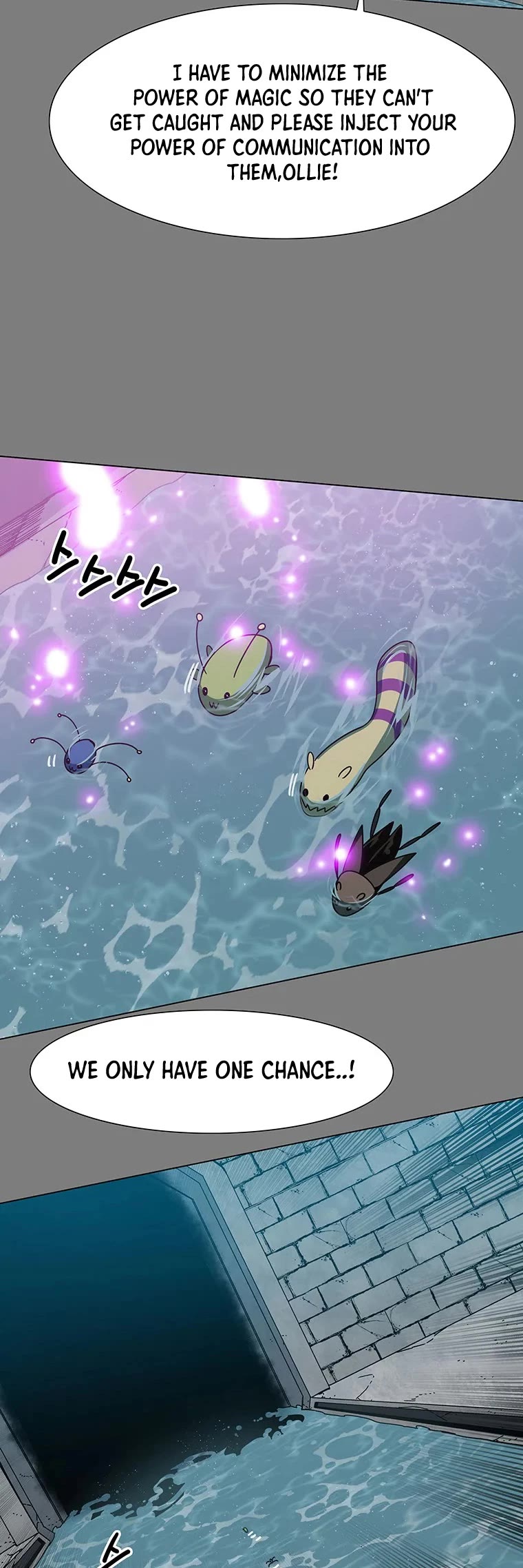 Trouble Chapter 21 page 33 - Chapter 21