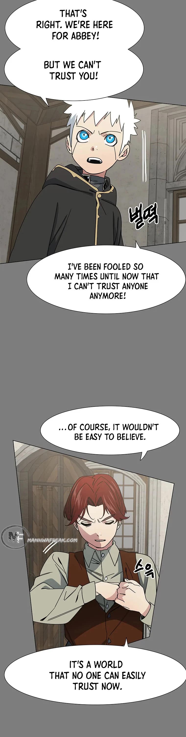 Trouble Chapter 21 page 4 - Chapter 21