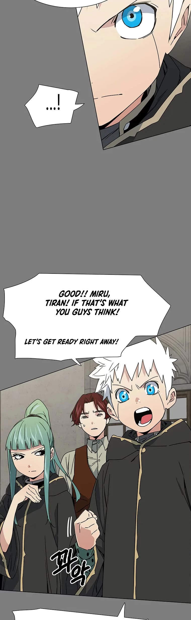 Trouble Chapter 22 page 18 - Chapter 22