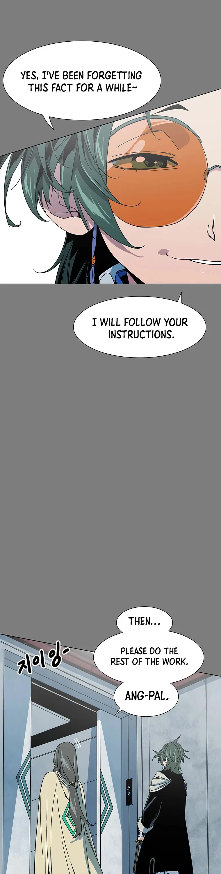 Trouble Chapter 22 page 26 - Chapter 22