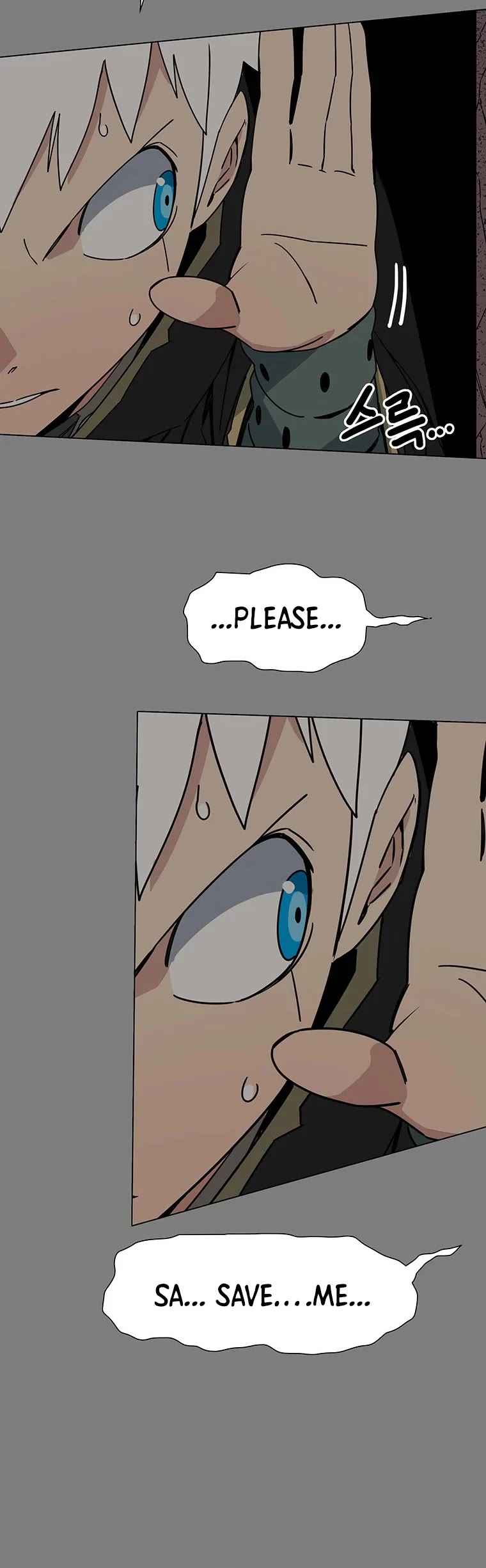 Trouble Chapter 23 page 31 - Chapter 23