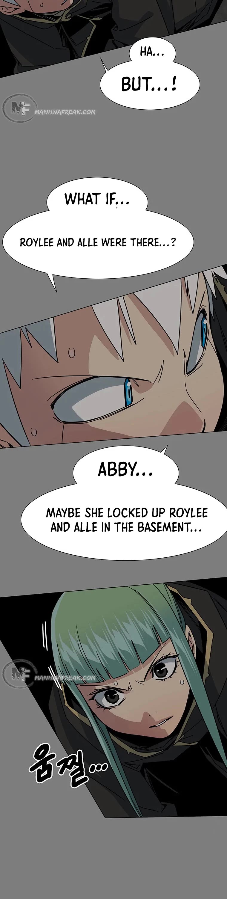 Trouble Chapter 24 page 17 - Chapter 24