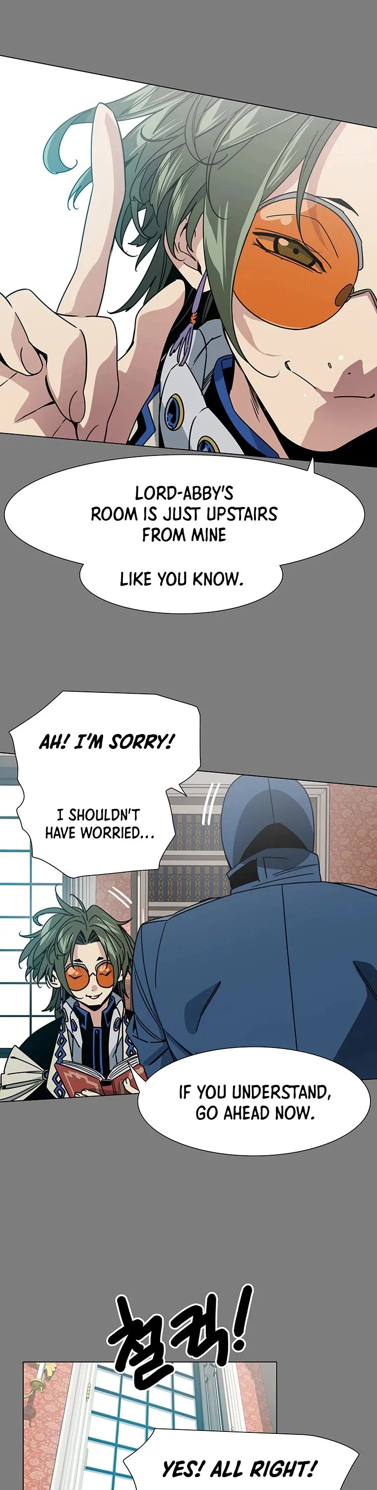 Trouble Chapter 24 page 23 - Chapter 24