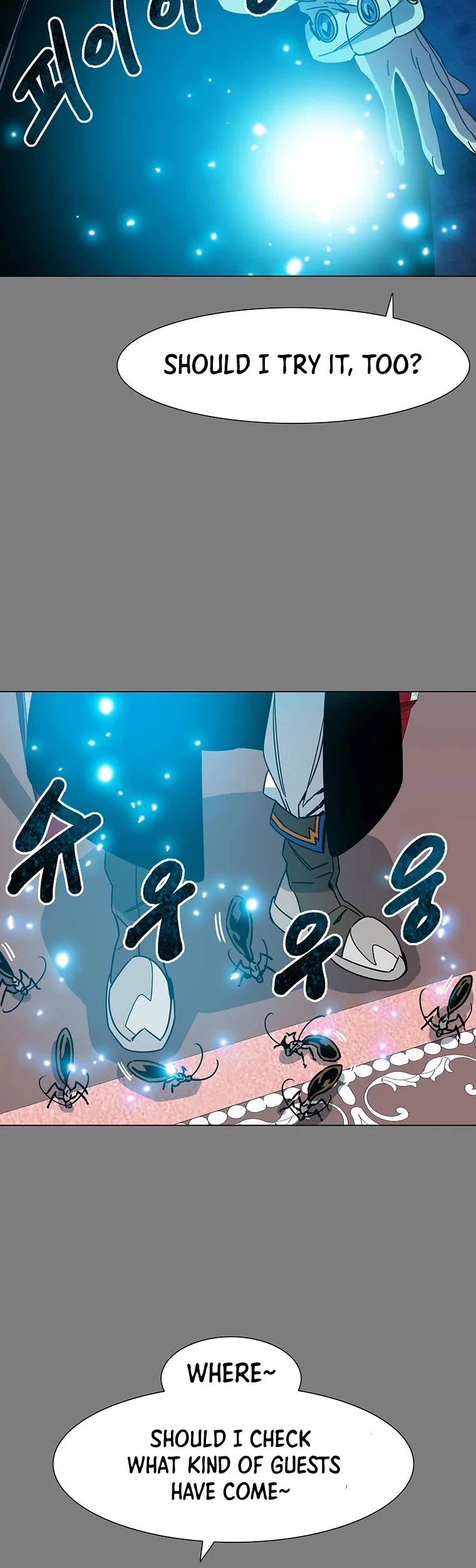 Trouble Chapter 24 page 25 - Chapter 24