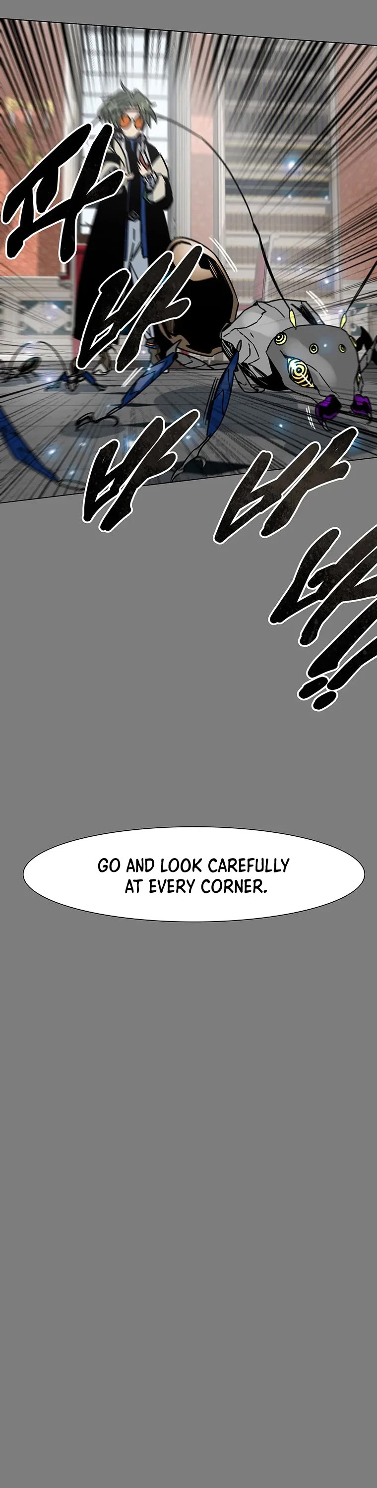 Trouble Chapter 24 page 26 - Chapter 24