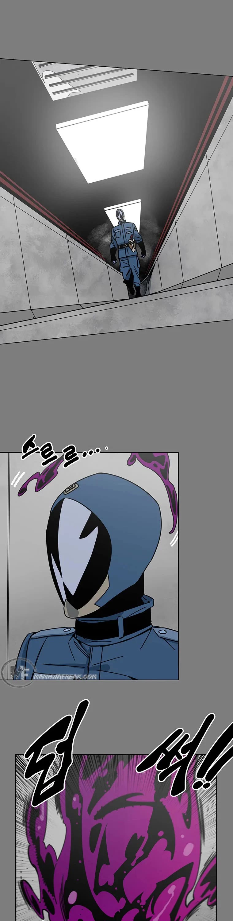 Trouble Chapter 24 page 27 - Chapter 24